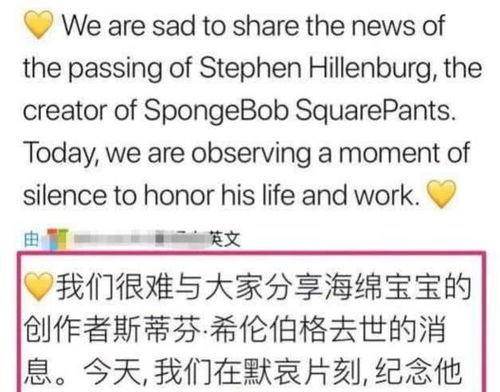 娱乐圈吃瓜节是真的吗,揭秘真相还是一场炒作？